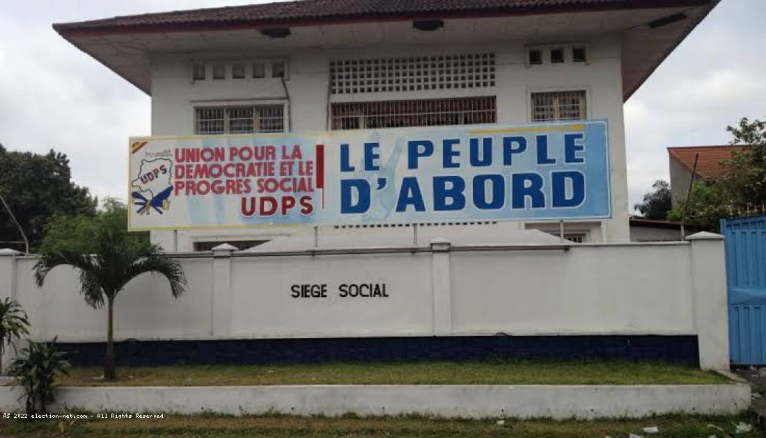 RDC : un cadre de l'UDPS arrêté  pour "participation à un mouvement rebelle"