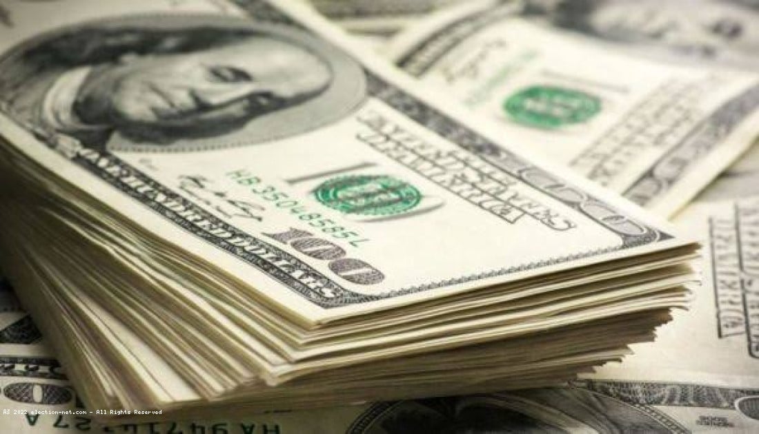RDC : l'exécutif national en quête de 100 millions USD sur le marché financier local