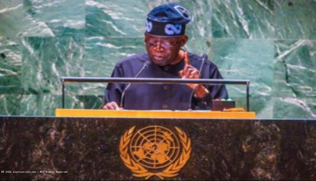 78 ème session de l'ONU: le président nigérian Bola Tinubu plaide la cause de la RDC