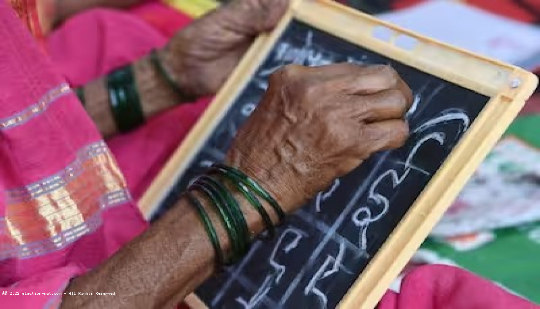 Insolite/ Inde: à 92 ans, Salimah Khan débute sa scolarité