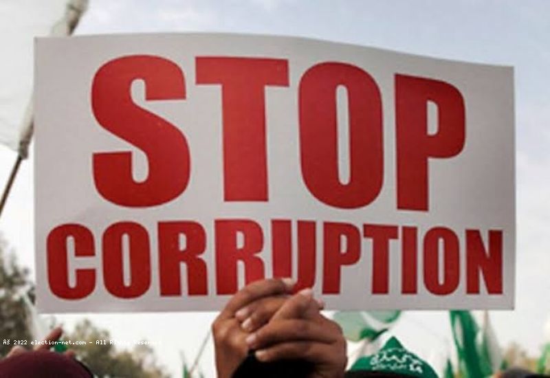 RDC : le patron de la lutte contre la corruption poursuivi pour corruption