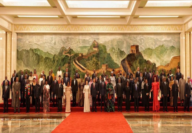 Coopérative : Félix Tshisekedi prend part au traditionnel banquet d'ouverture du FOCAC 2024