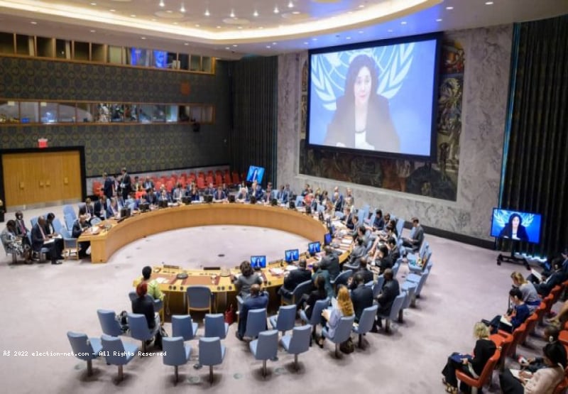 UNESCO : le swahili reconnu officiellement comme langue de travail